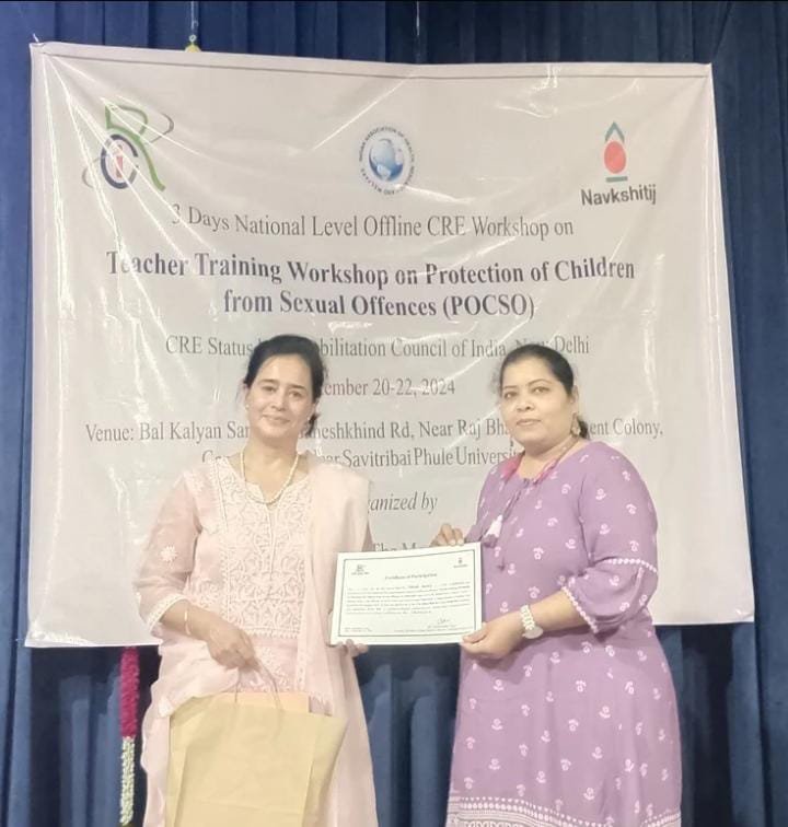 Child Development Center